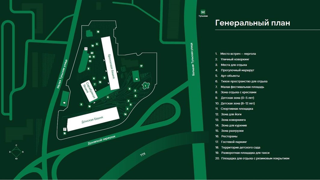 ЖК «АУРА» — фото 17