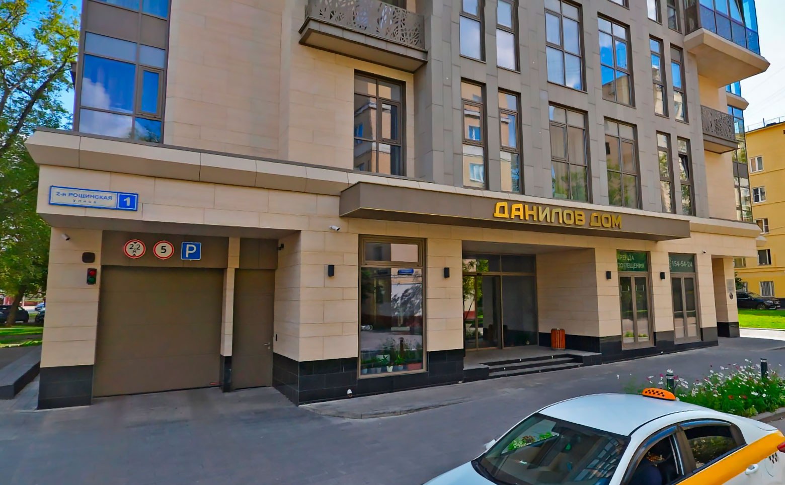 ЖК «Данилов Дом» — фото 5