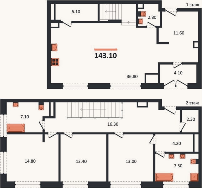 Планировка: 3-к, 143,1 м²