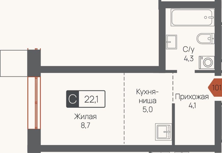 Планировка: Студия, 22,1 м²