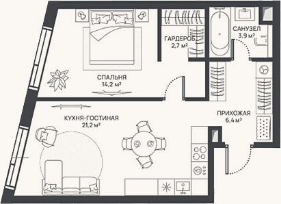 Планировка: 2-к, 48,4 м²