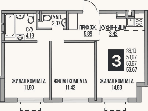 Планировка: 3-к, 53,7 м²