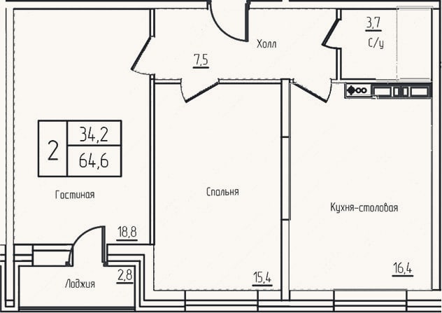 Планировка: 3-к, 61,8 м²