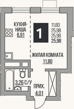 Планировка: Студия, 26 м²