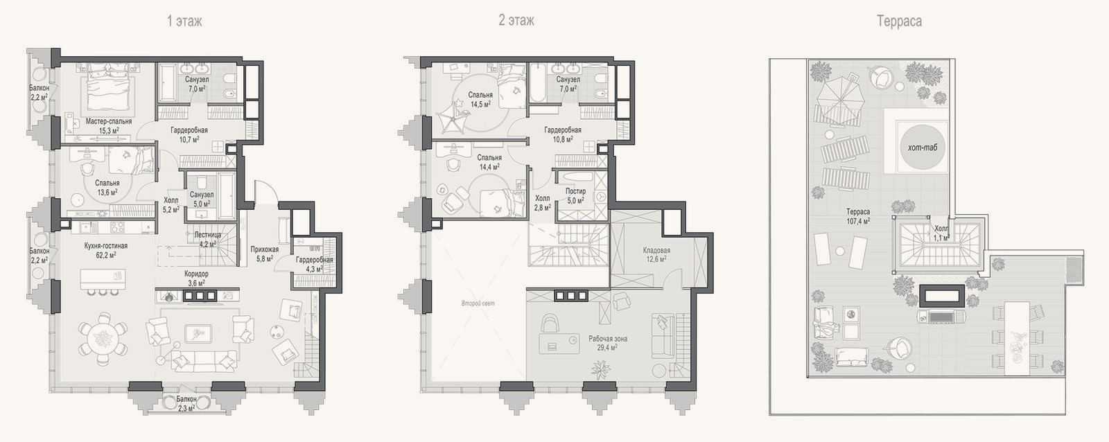 Планировка: 4+ к, 191,3 м²