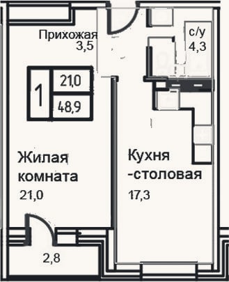 Планировка: 2-к, 46,1 м²