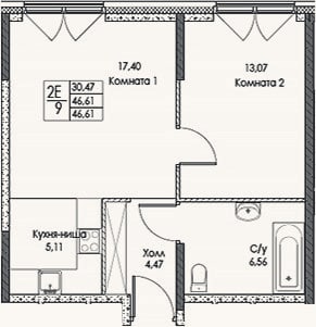 Планировка: 2-к, 46,6 м²