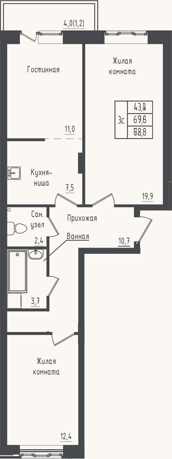 Планировка: 2-к, 67,6 м²