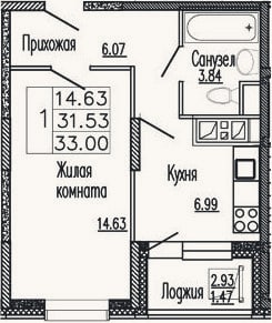 Планировка: 1-к, 31,5 м²