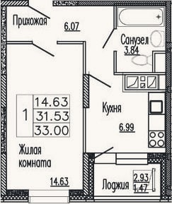 Планировка: 1-к, 32,5 м²