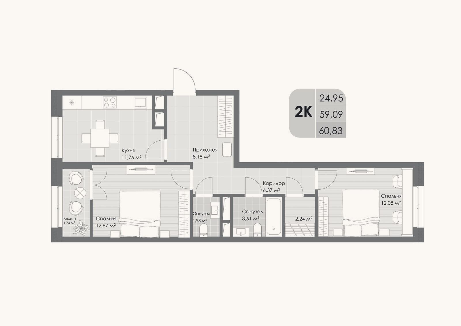 Планировка: 2-к, 59,1 м²