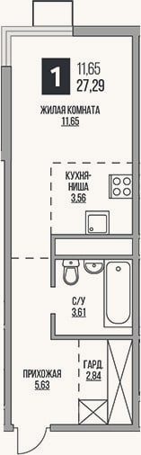 Планировка: Студия, 27,3 м²