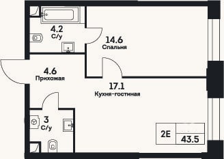 Планировка: 2-к, 43,5 м²