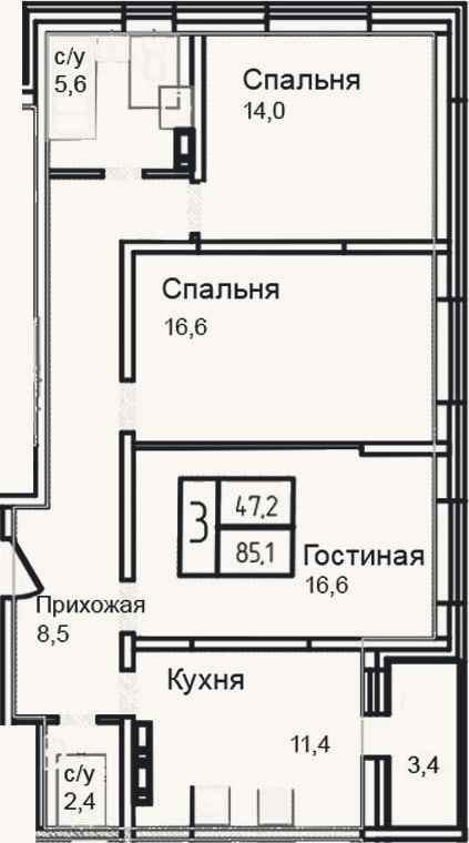 Планировка: 3-к, 81,7 м²