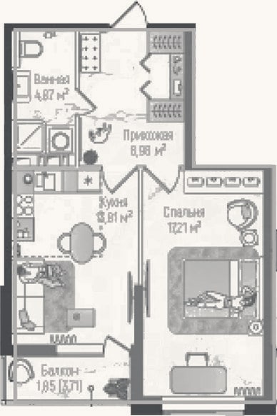 Планировка: 2-к, 44,9 м²