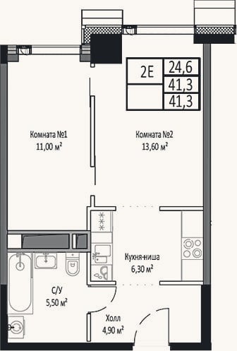 Планировка: 2-к, 41,3 м²