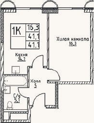 Планировка: 1-к, 41,1 м²