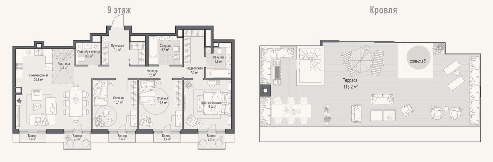 Планировка: 4+ к, 126,6 м²