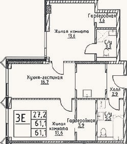 Планировка: 3-к, 61,1 м²