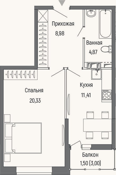Планировка: 1-к, 45,2 м²