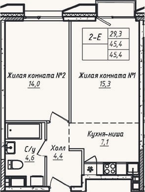 Планировка: 2-к, 45,4 м²