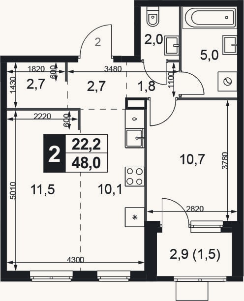 Планировка: 2-к, 46,5 м²