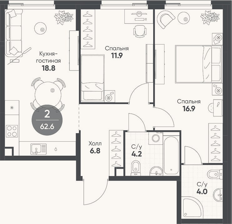 Планировка: 3-к, 62,6 м²