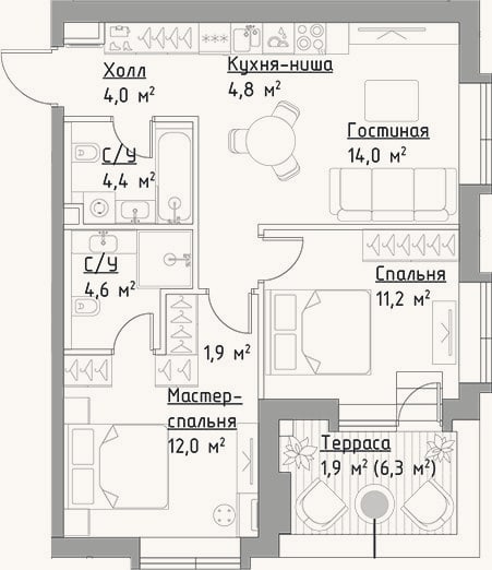 Планировка: 3-к, 56,9 м²