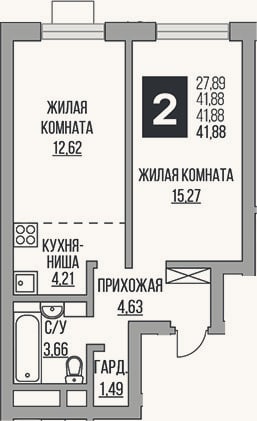 Планировка: 2-к, 41,9 м²