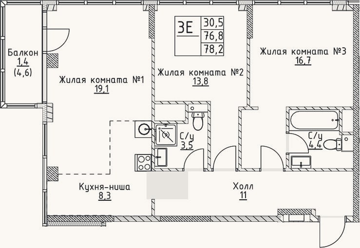 Планировка: 3-к, 78,3 м²