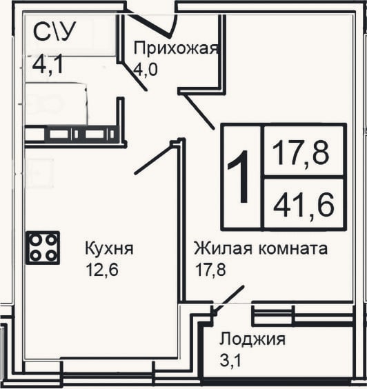 Планировка: 1-к, 38,5 м²