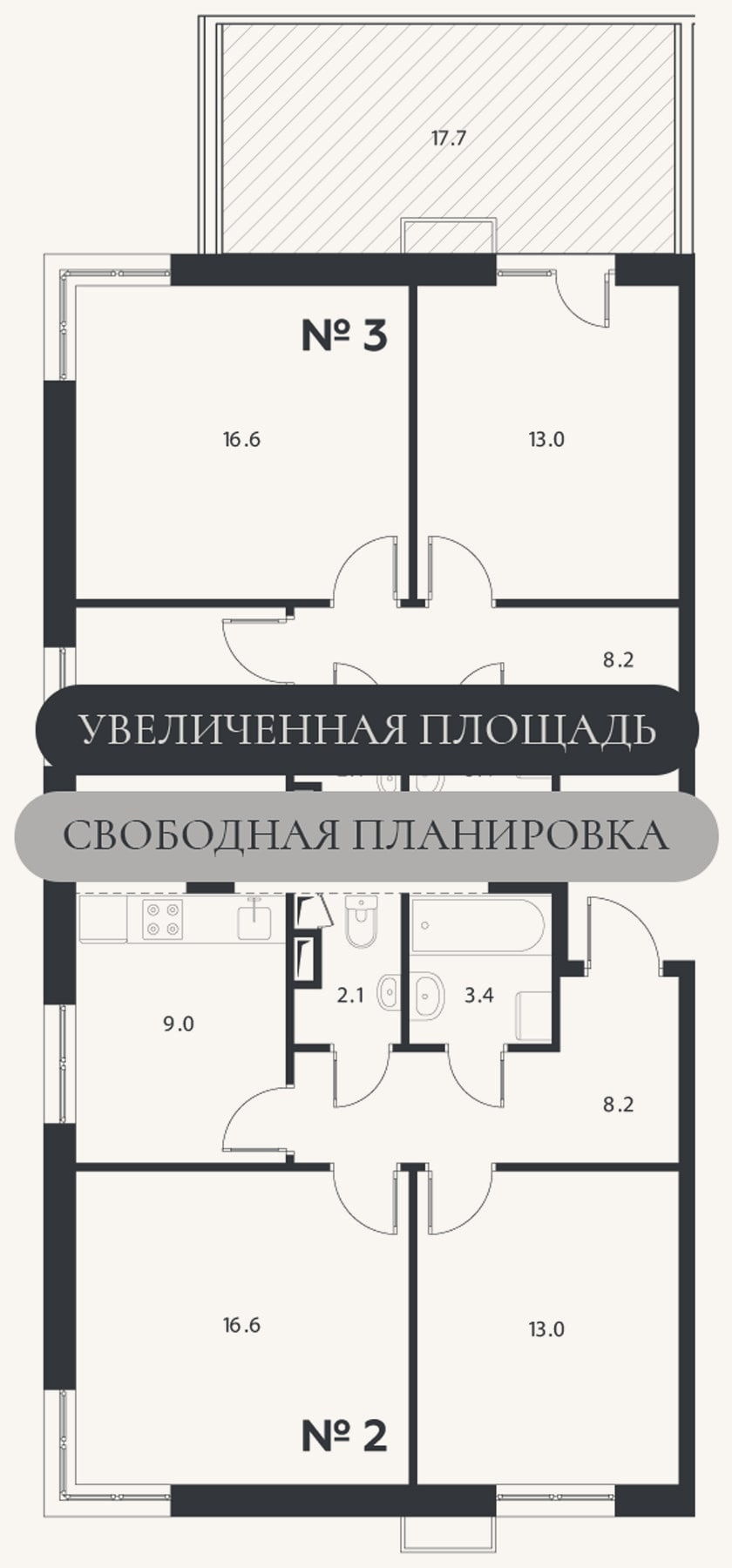 Планировка: Своб. план., 109,9 м²