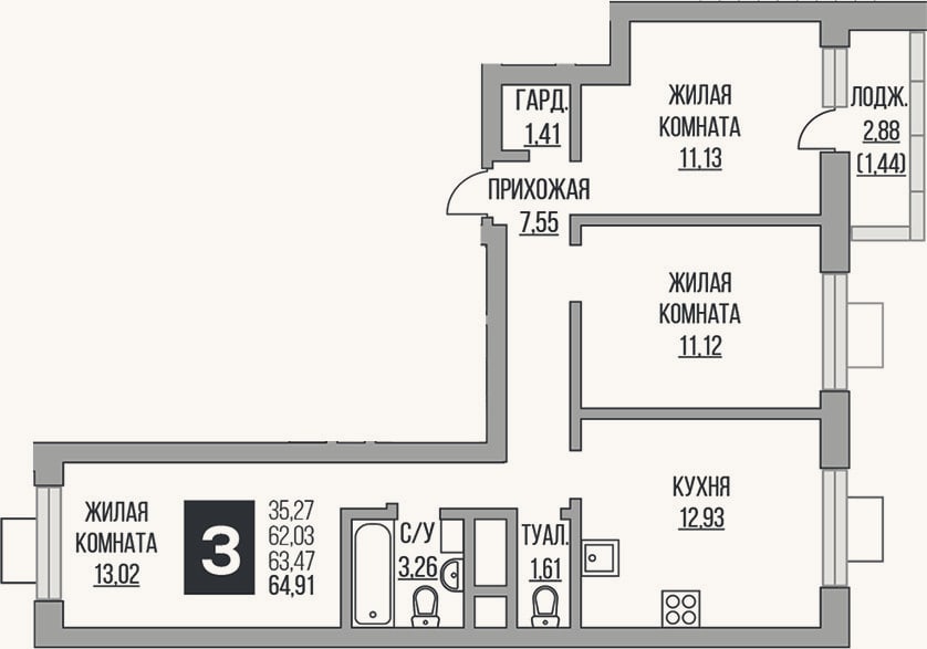 Планировка: 3-к, 62 м²