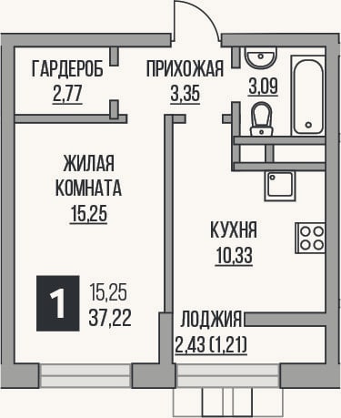 Планировка: 1-к, 34,8 м²