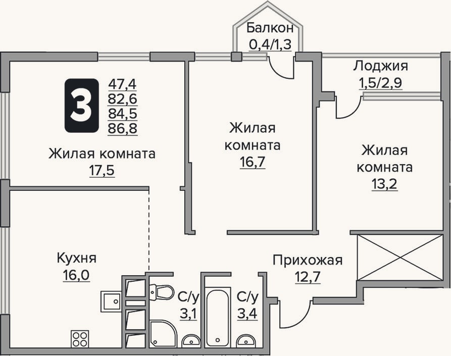 Планировка: 3-к, 82,6 м²