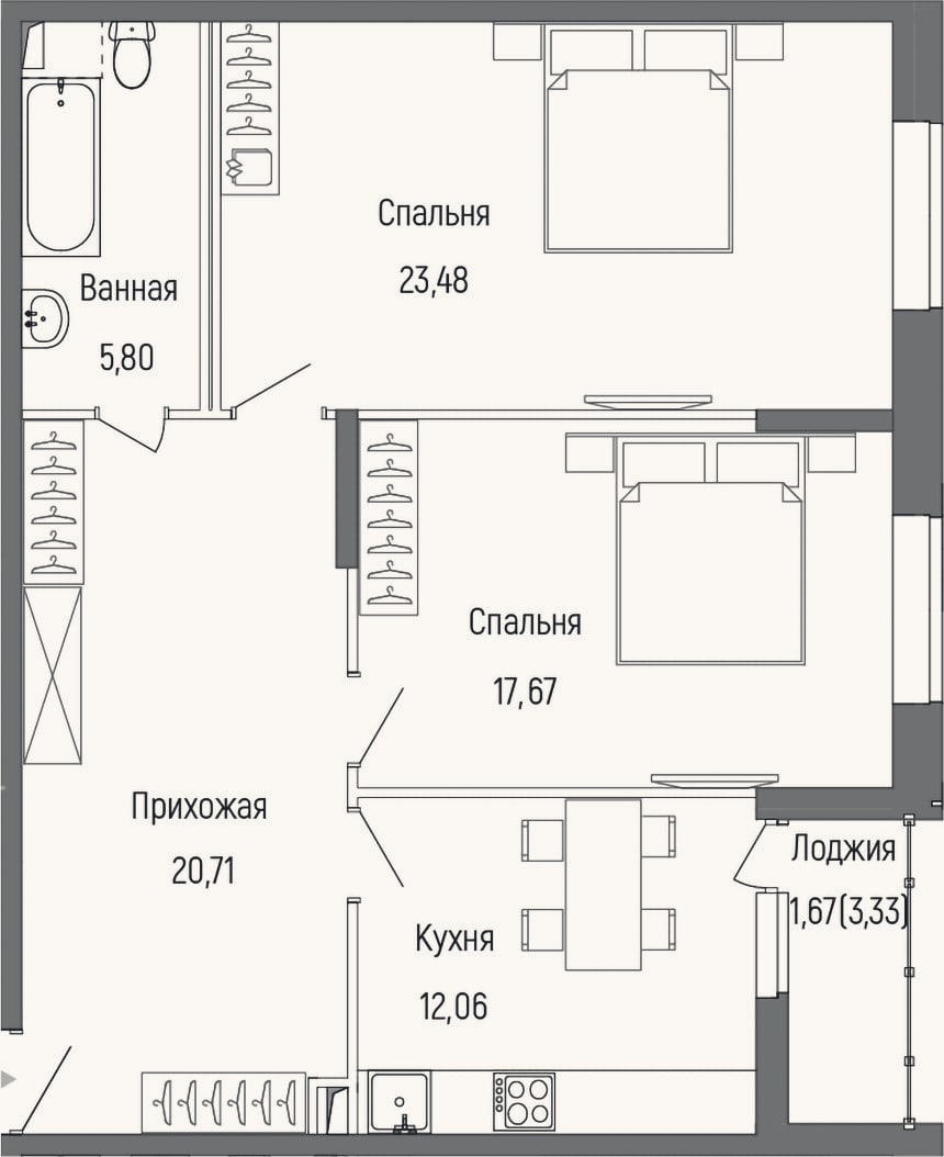 Планировка: 2-к, 79,7 м²