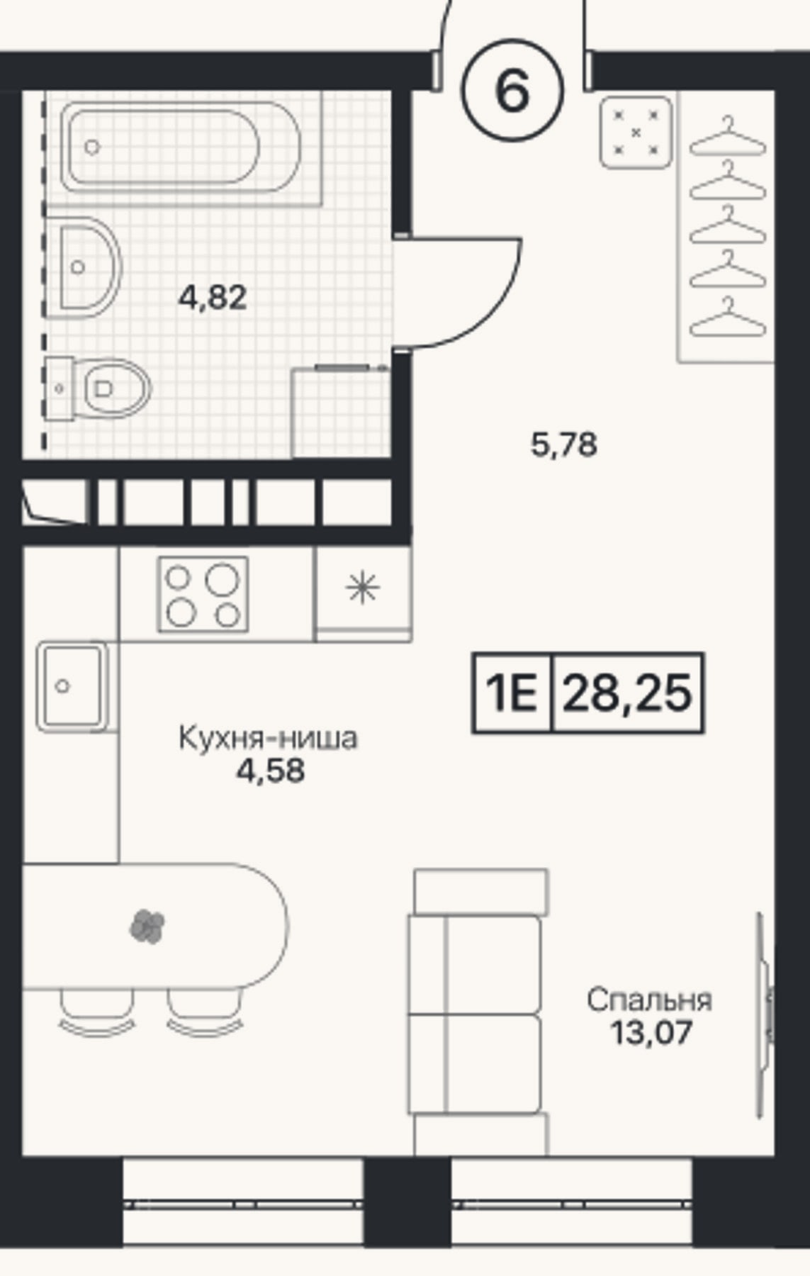 Планировка: Студия, 28,3 м²