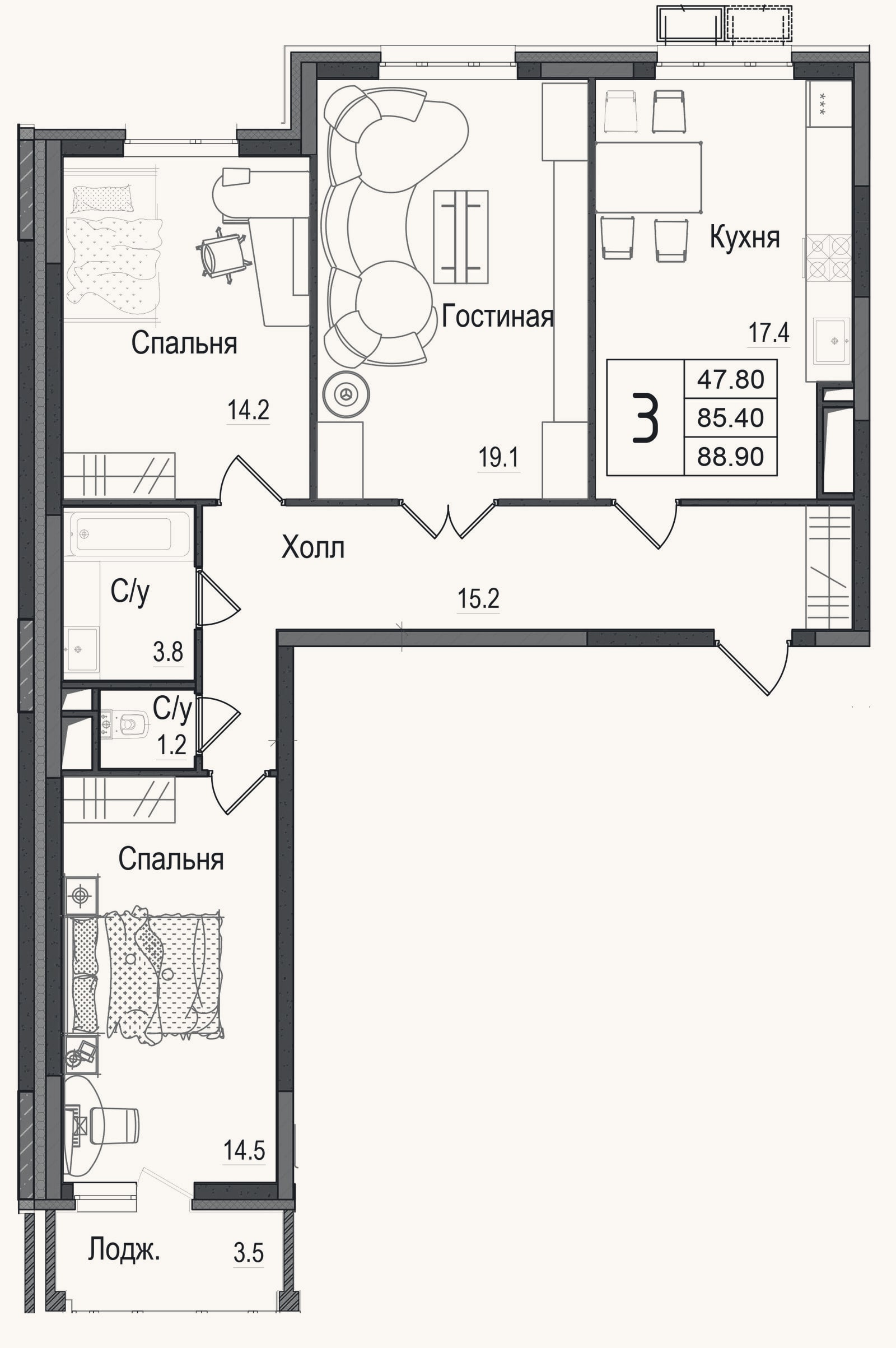 Планировка: 3-к, 85,4 м²