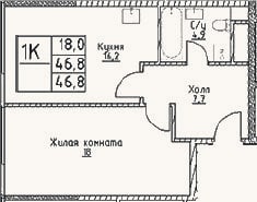Планировка: 1-к, 46,8 м²