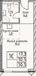 Планировка: Студия, 30,5 м²