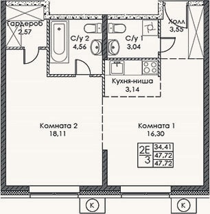 Планировка: 2-к, 51,3 м²