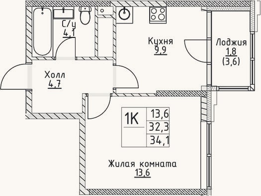 Планировка: 1-к, 32,3 м²