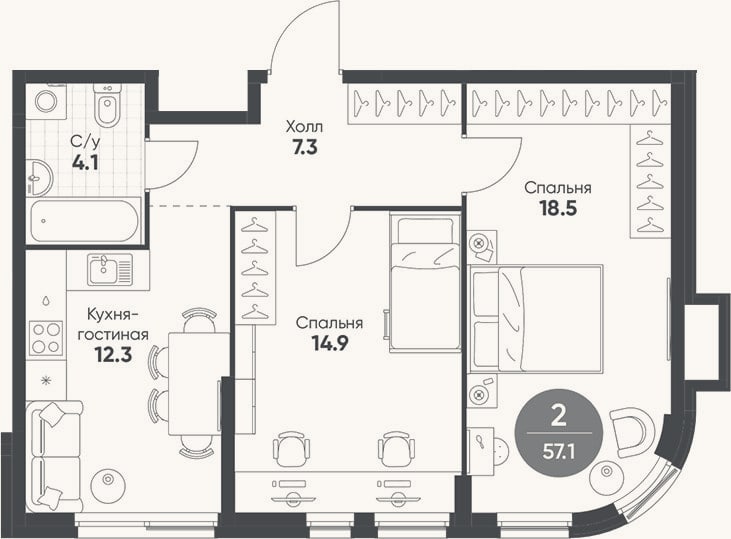 Планировка: 3-к, 57,1 м²