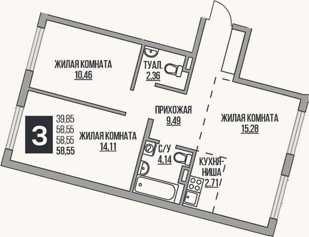 Планировка: 3-к, 58,6 м²