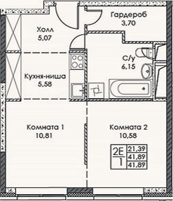 Планировка: 2-к, 41,9 м²