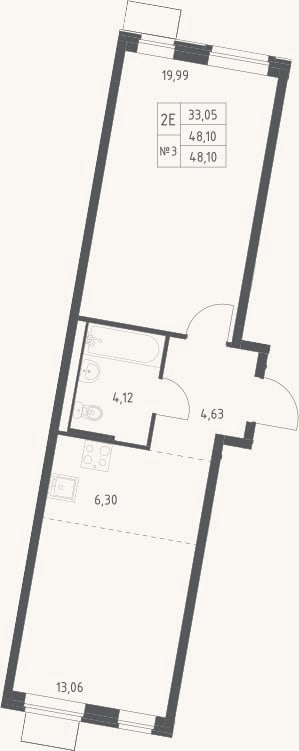 Планировка: 2-к, 48,1 м²