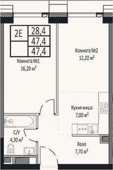 Планировка: 2-к, 47,4 м²