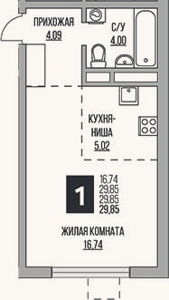 Планировка: Студия, 29,9 м²