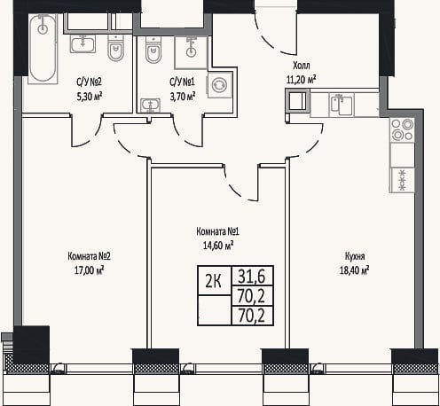 Планировка: 2-к, 70,2 м²