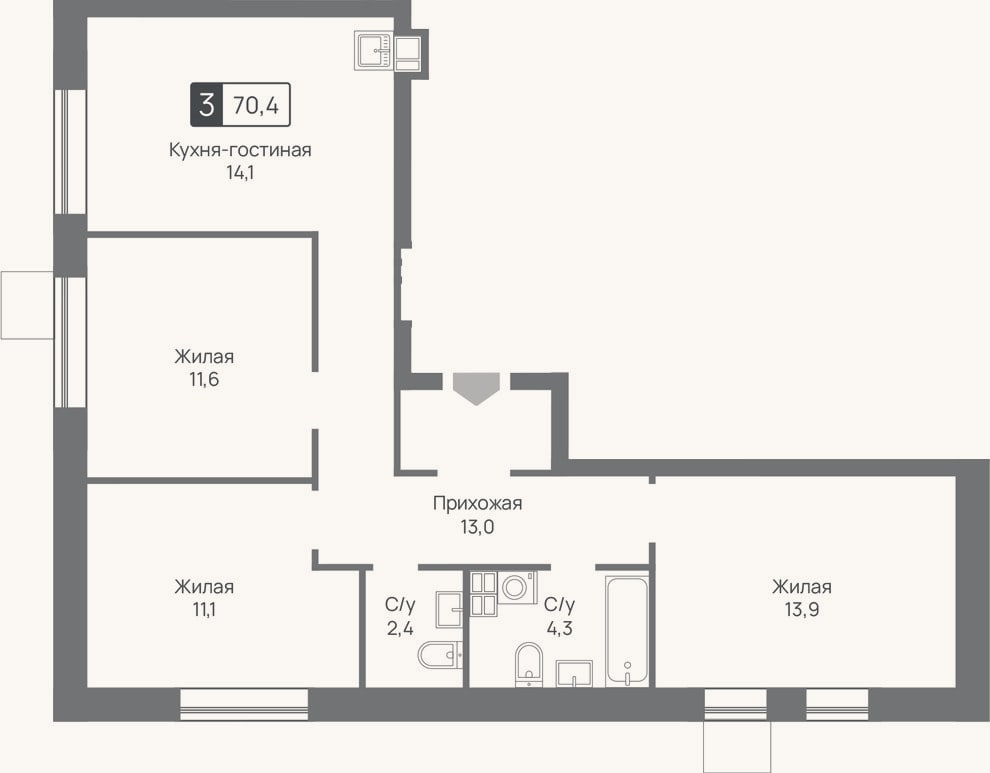 Планировка: 4+ к, 70,4 м²